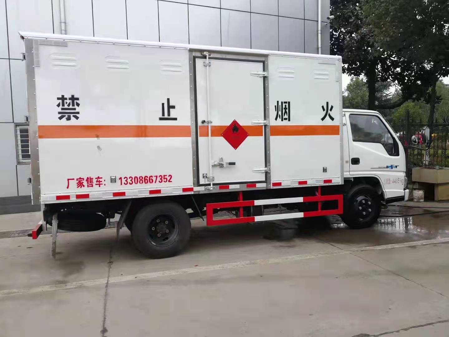 ?；穾竭\輸車